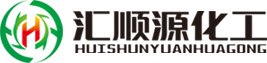 Lanzhou Huishunyuan Fine Chemical Co.,Ltd. 